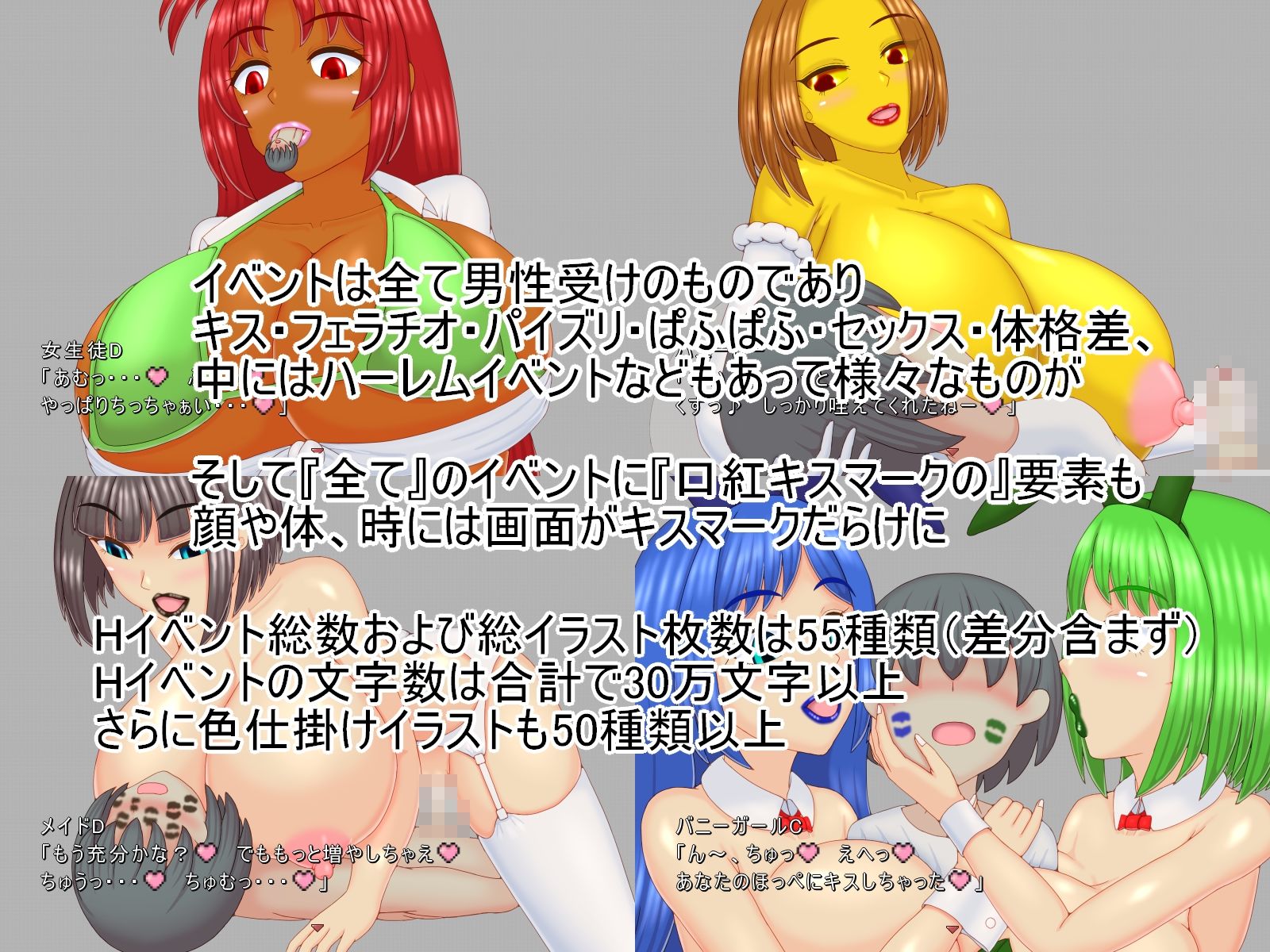 サンプル画像6:祝福のPT(プロジェクトT) [d_485187]