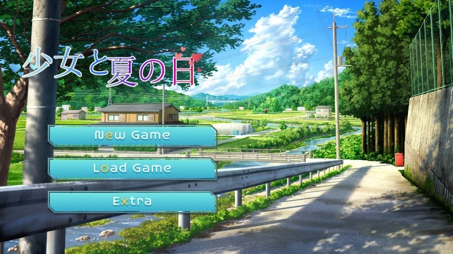 少女と夏の日【apkファイル単体の販売です】のサンプル画像2