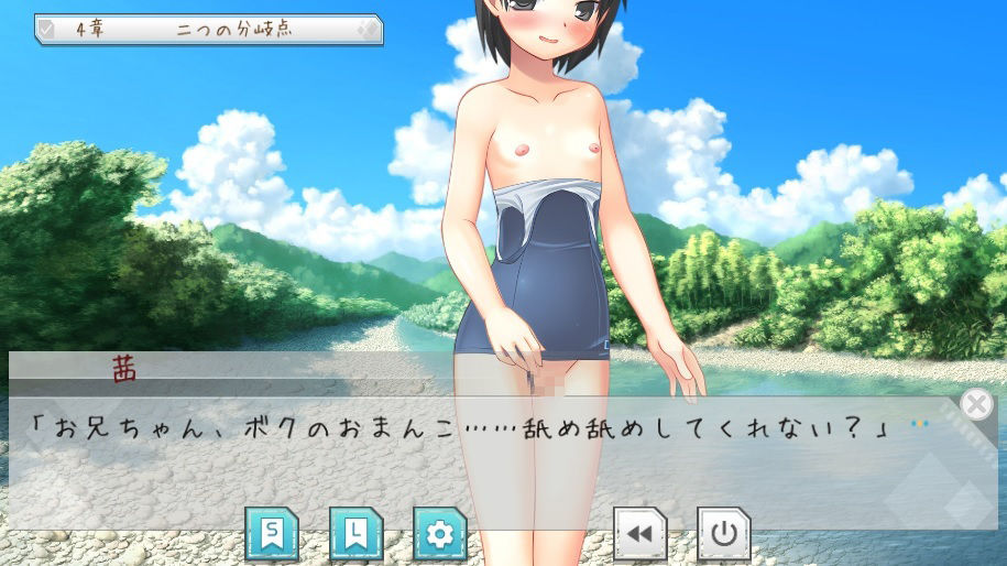 少女と夏の日【apkファイル単体の販売です】のサンプル画像8