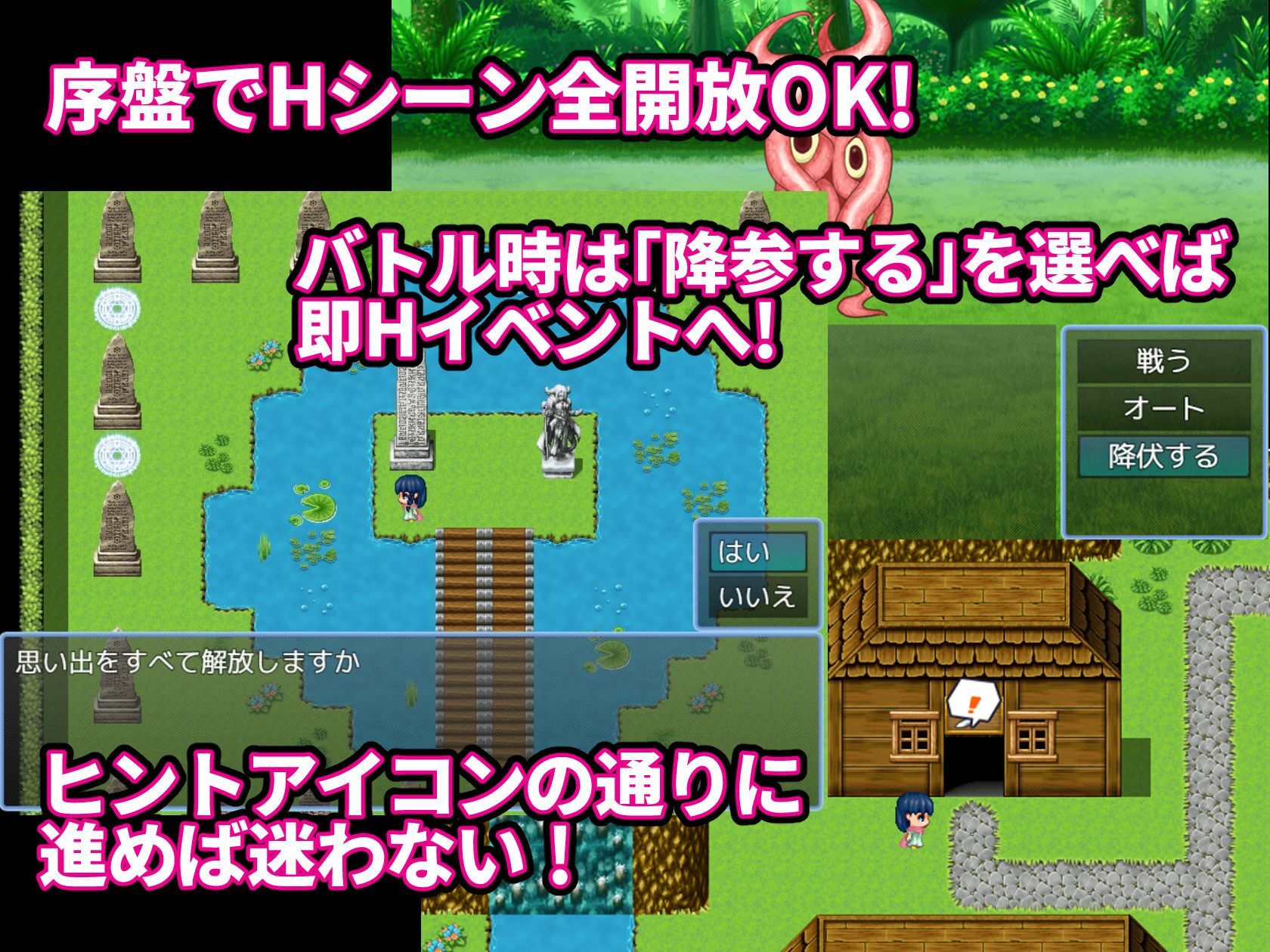 駆け出し僧侶 呪われた水着で淫乱化！？〜搾精ドレインバトル〜のサンプル画像3