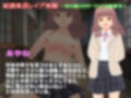 逆レ〇プM向けRPG4作パック 画像4