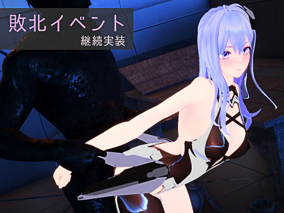 CODE:VALKYRIE IIIのサンプル画像4