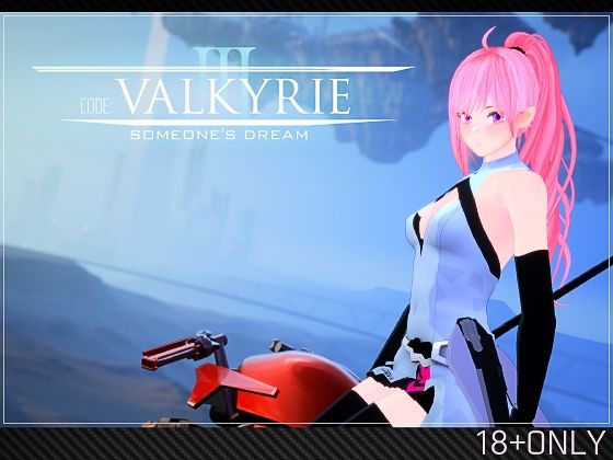 CODE:VALKYRIE IIIのタイトル画像