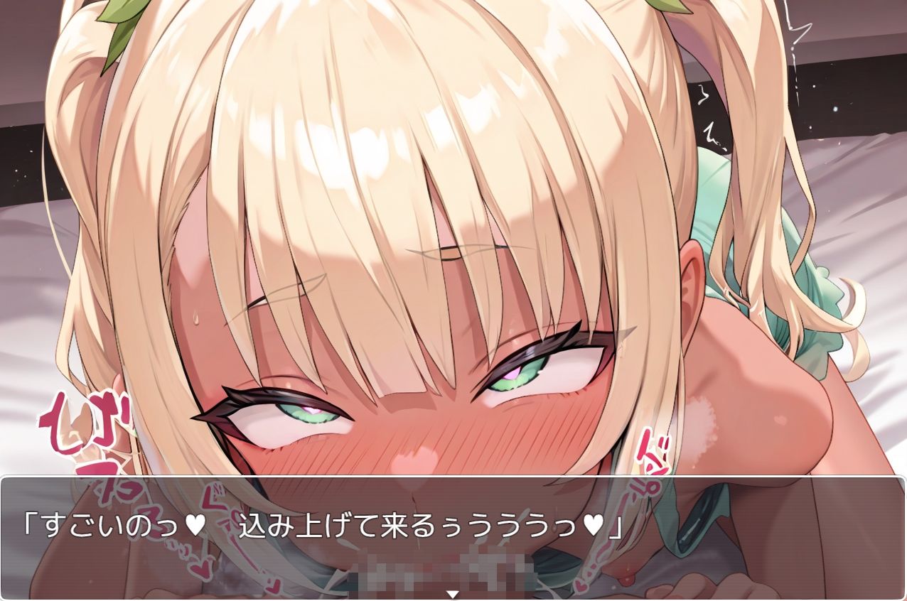 サンプル画像2:褐色エルフ少女 .ex15(ネロンソフト) [d_494949]