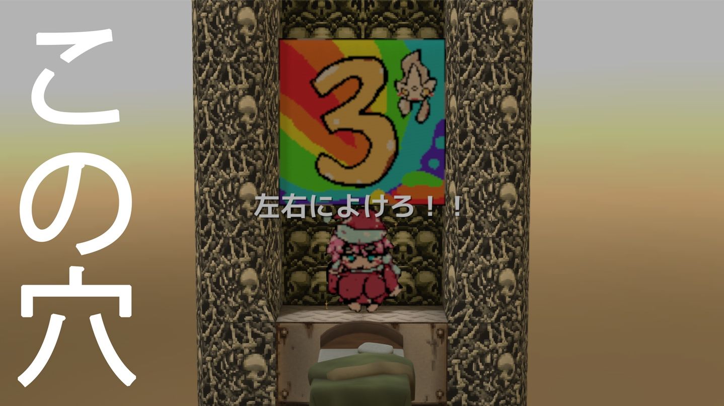 サンタコスプレで男子の夢を叶えようとしたら靴下に「サンタさんがほしい。」って書いてあったせいで臨時バイトの初＜うい＞お姉ちゃんはこうなる。_1