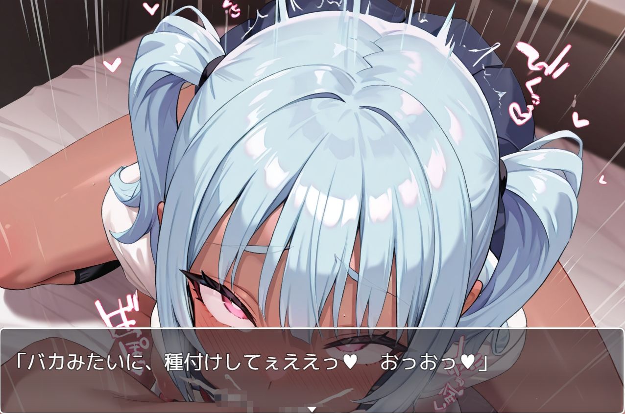 サンプル画像1:巨乳褐色少女 no.11(ネロンソフト) [d_497315]