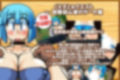 くえすと＆クエストADV 超短編番外編その弐 画像6