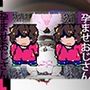 孕ませおじさんが孕ませおじさんと情熱セックスする一種のTSものオカルトゲーム。
