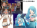 サバトのフィッシングパラダイス 画像1