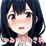 痴●中AI Vol4 三つ編みまじめJK編