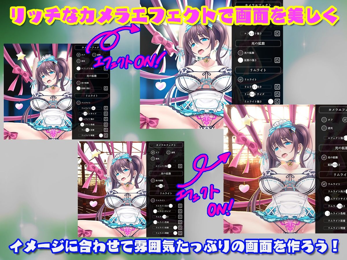 【同人エロゲーム】ネジ込みシミュレーターTMA01 たゆゆなメイドの限定裏配信 【巨乳メイド...【やぶから堂】の無料はここ！口コミと評価は？【メイドたゆゆ！エッチなシミュレーター (5文字以内)】