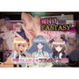 種付けFANTASY