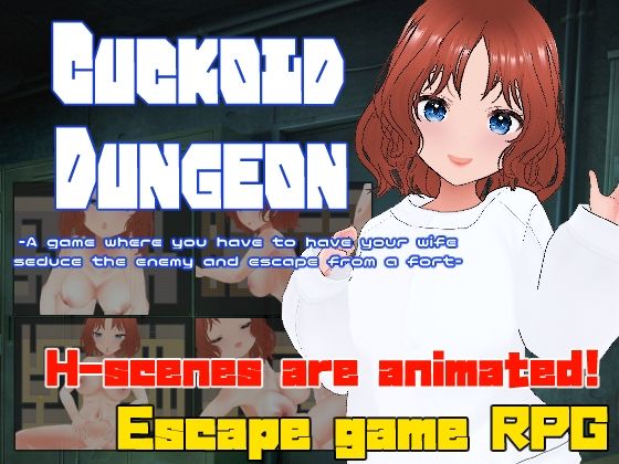 Cuckold Dungeon -A game where you hav...のタイトル画像