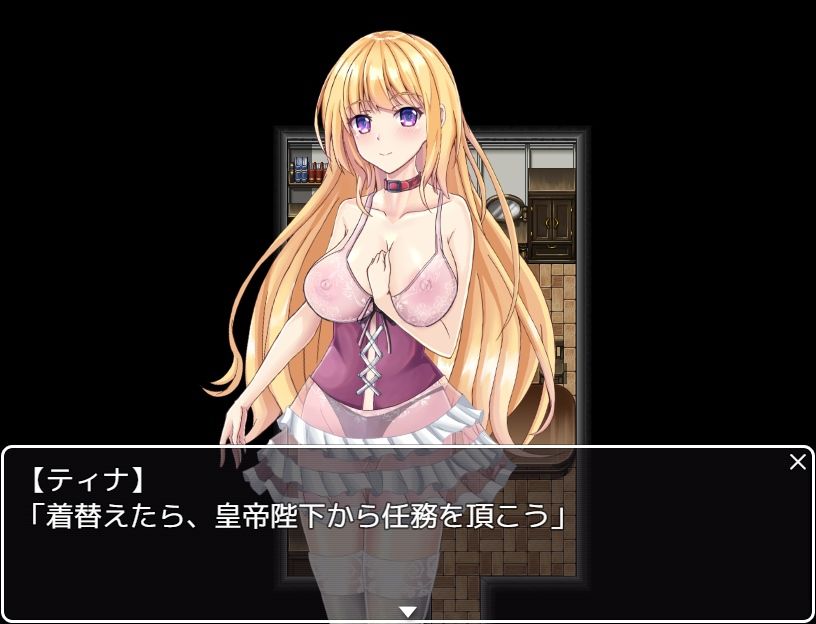 ラストファンタジー4