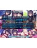 シロウト家出娘と俺 Sweet Days