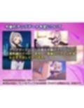 シロウト家出娘と俺 Sweet Days