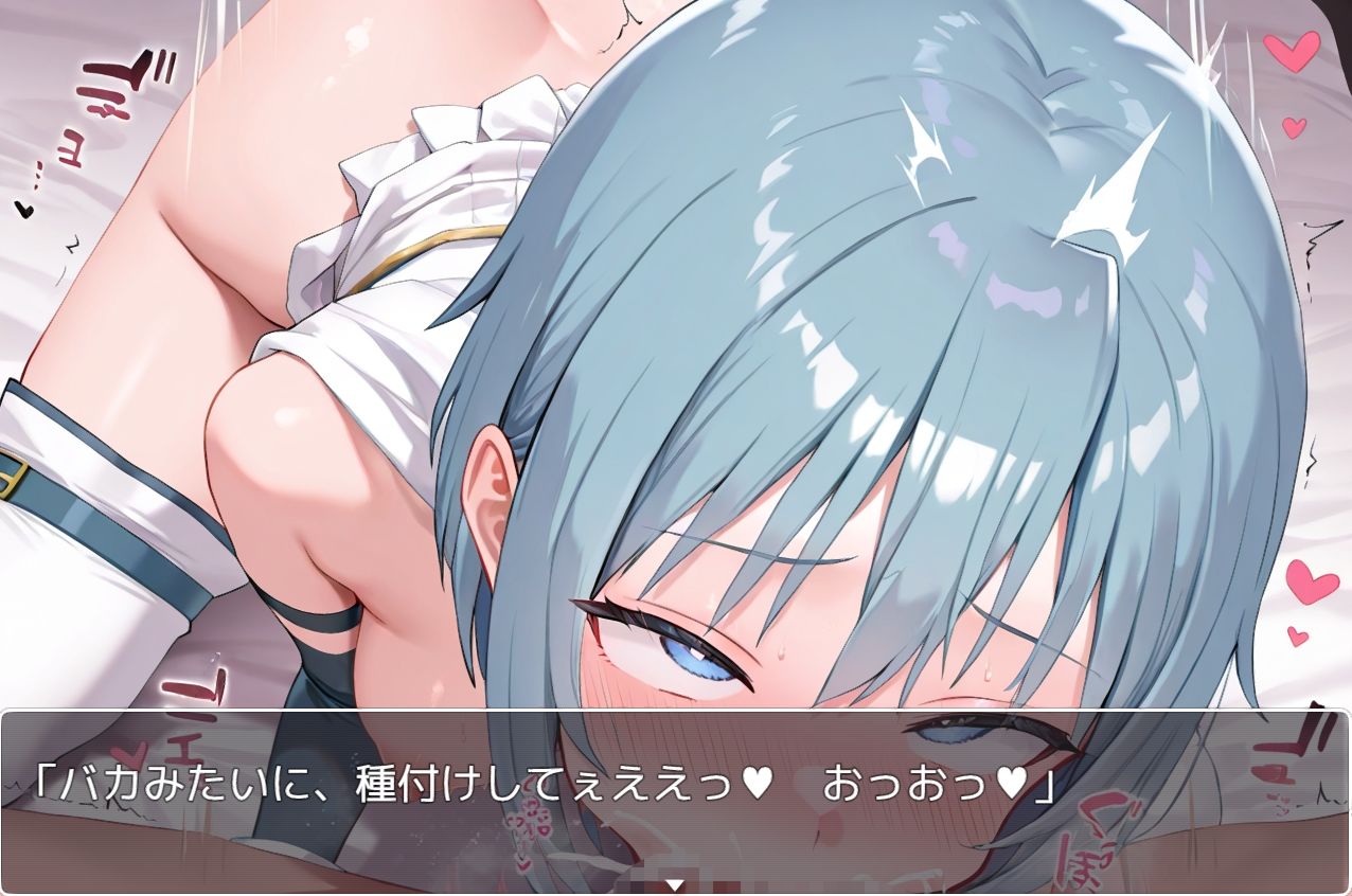 魔法少女まどか☆マジカル ex.13 ネロンソフト エロ画像2
