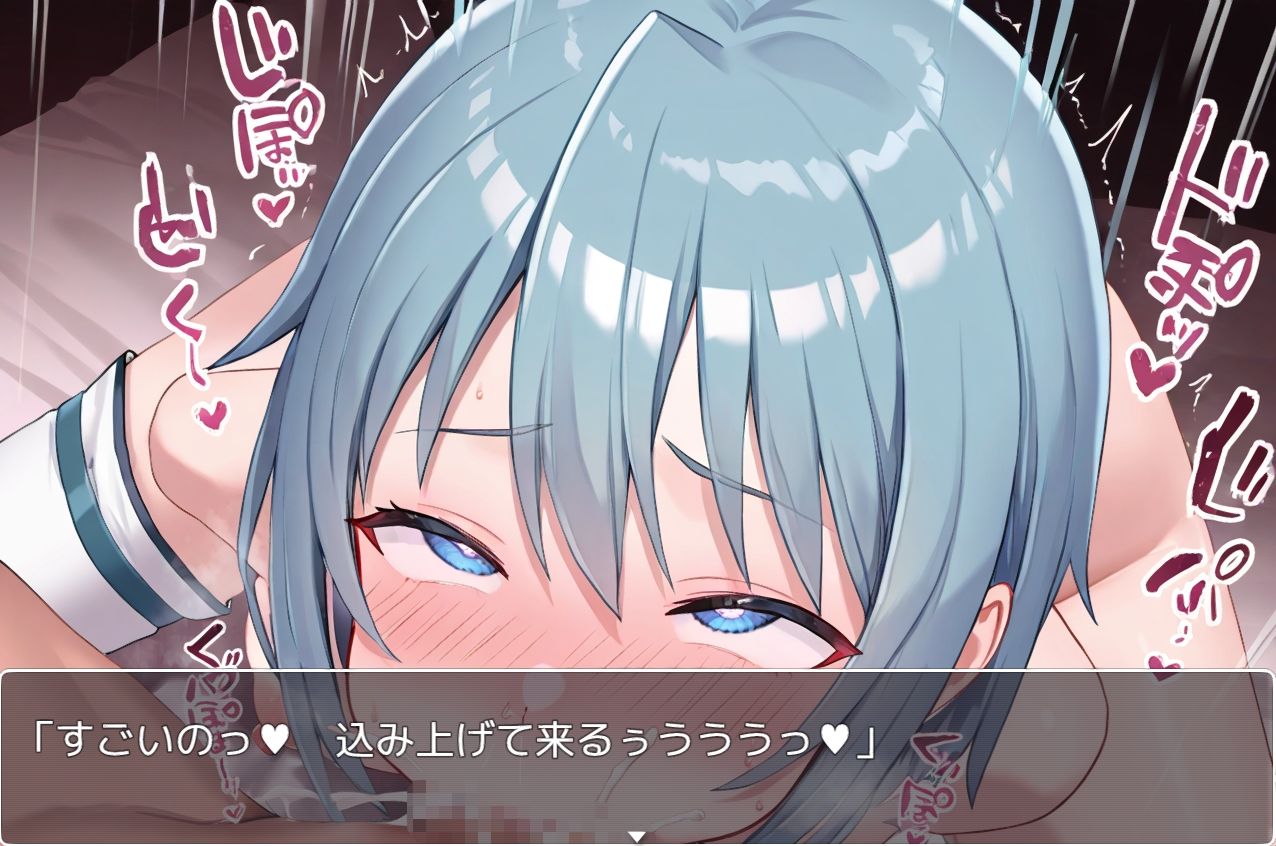 魔法少女まどか☆マジカル ex.13 ネロンソフト エロ画像3