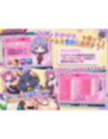 小悪魔スマホ 〜 美人エロ姉妹とボクのイチャイチャハーレム