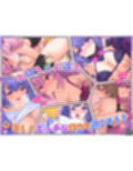 小悪魔スマホ 〜 美人エロ姉妹とボクのイチャイチャハーレム