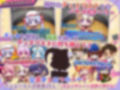 小悪魔スマホ 〜 美人エロ姉妹とボクのイチャイチャハーレム