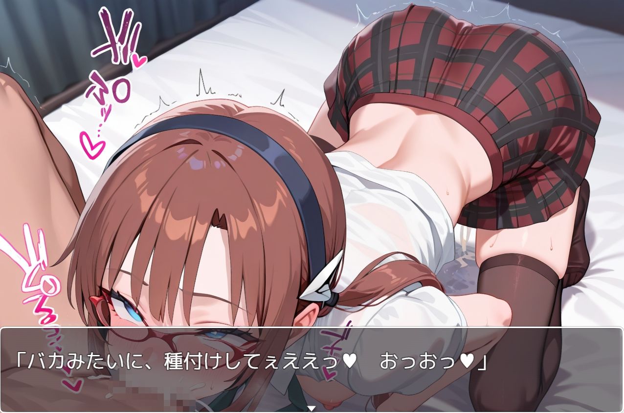 サンプル画像1:エヴァsex sp.9(ネロンソフト) [d_504098]