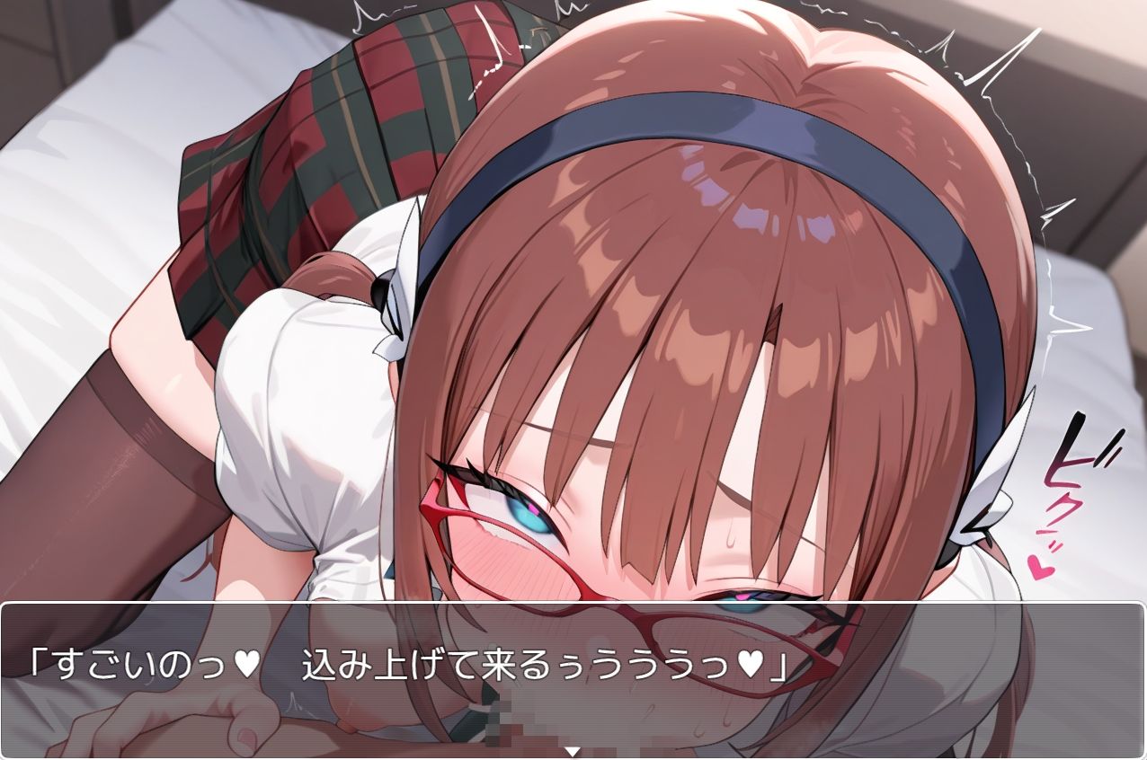 サンプル画像2:エヴァsex sp.9(ネロンソフト) [d_504098]