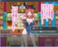 ドスケベ種付けメダルがあれば強●ラブラブえっち生ハメ種付けックス！