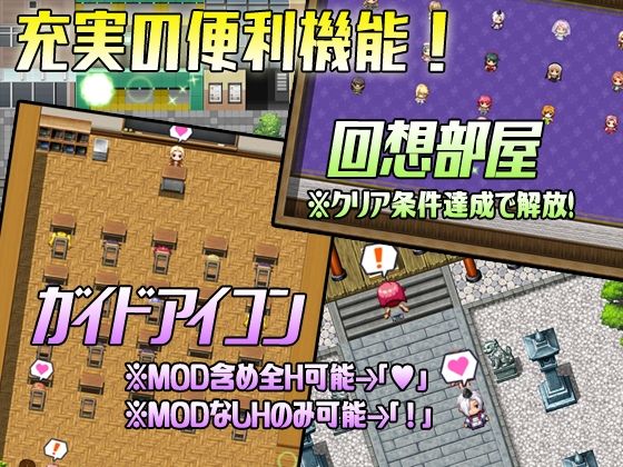 Let’s NPC姦 VR世界で処女を奪ってエロ化MODでウッハウハ！ 画像6