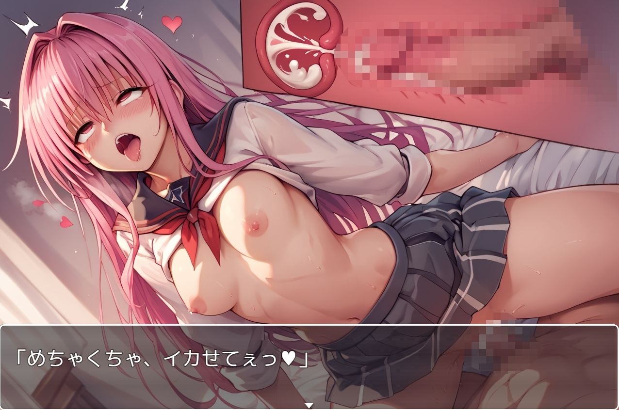 とらぶるsex.sp11