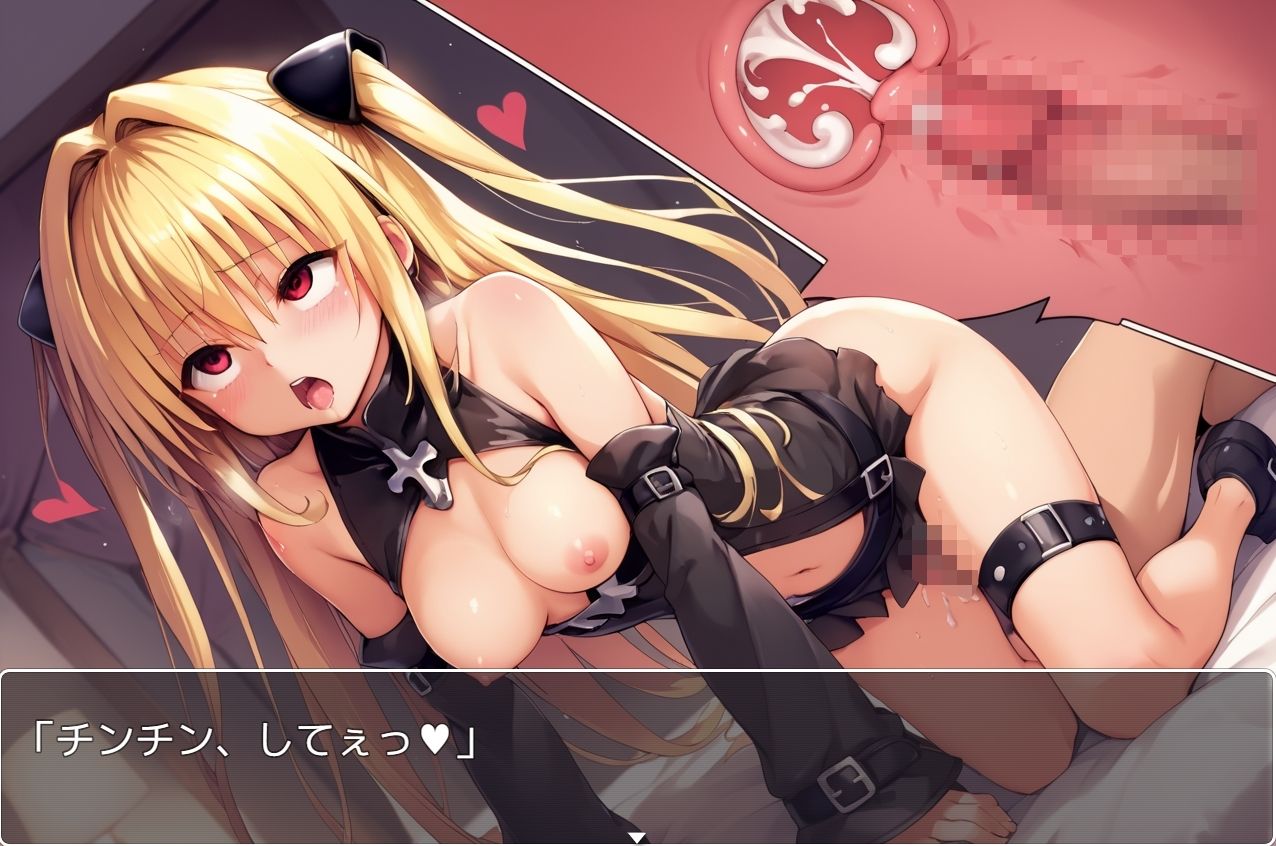 とらぶるsex.sp12