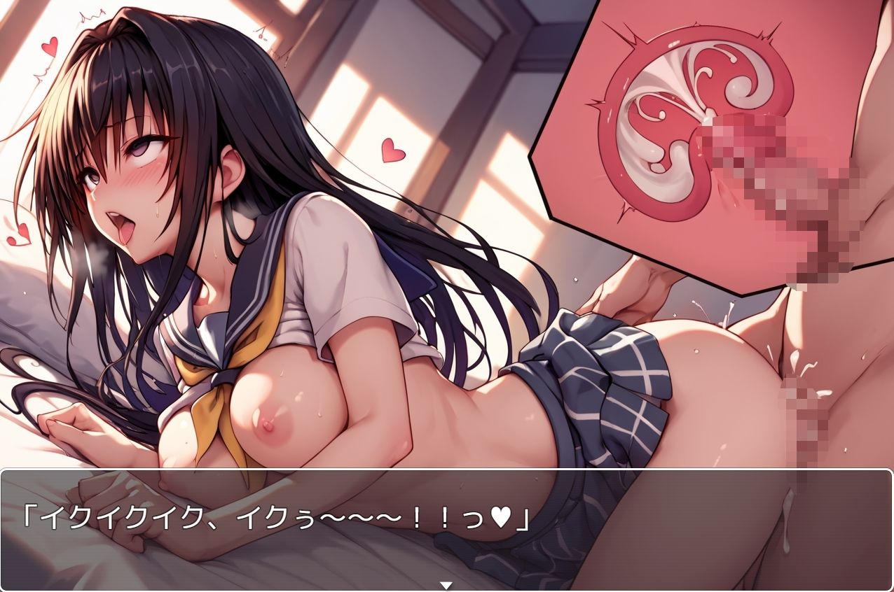 とらぶるsex.sp15