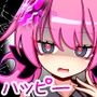 ハッピーエンドシスターズ