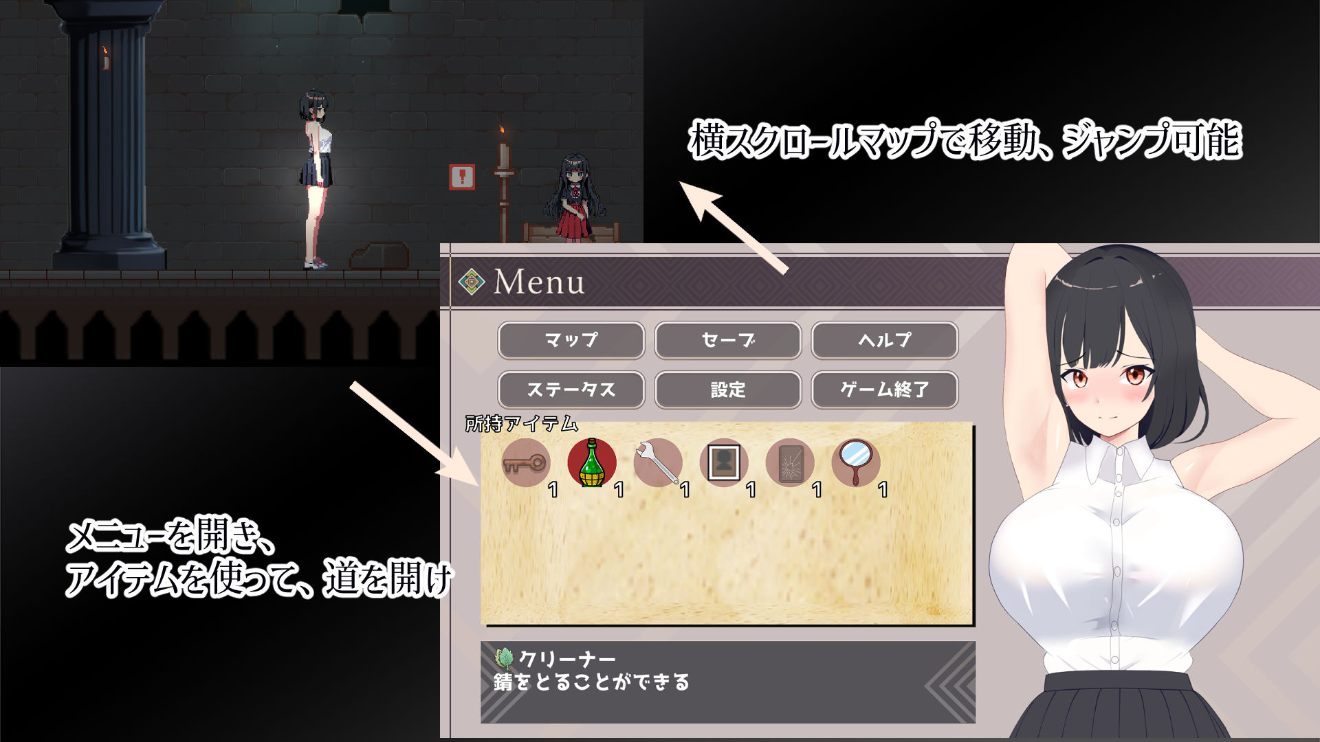 サンプル画像2:幽閉JDの事件簿〜地下に堕ちて身体はおじさん専用に〜(kiki) [d_514521]