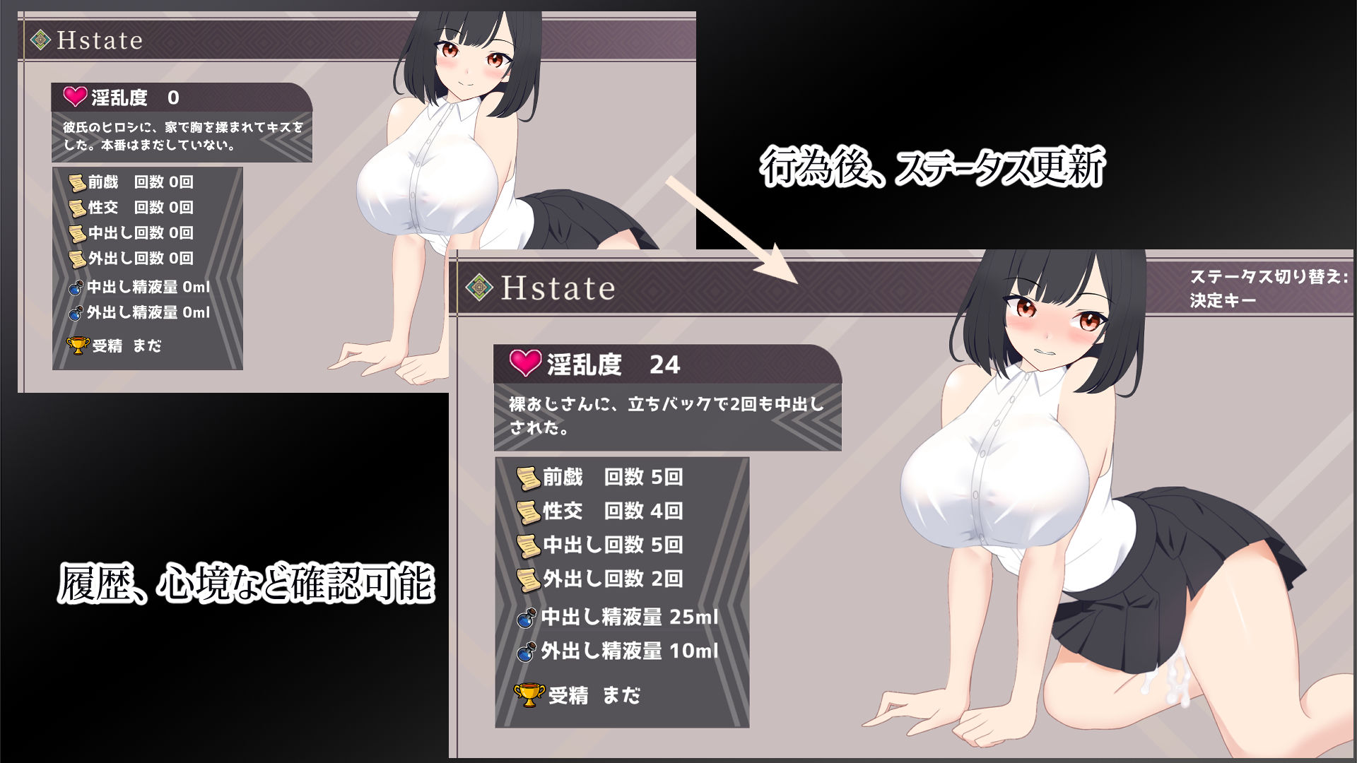 サンプル画像5:幽閉JDの事件簿〜地下に堕ちて身体はおじさん専用に〜(kiki) [d_514521]