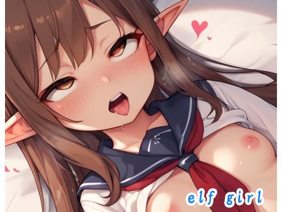 elf girl no.65[Pure☆Kids]