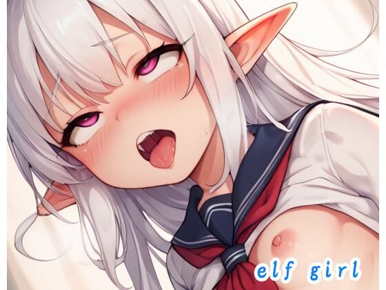 elf girl no.67
