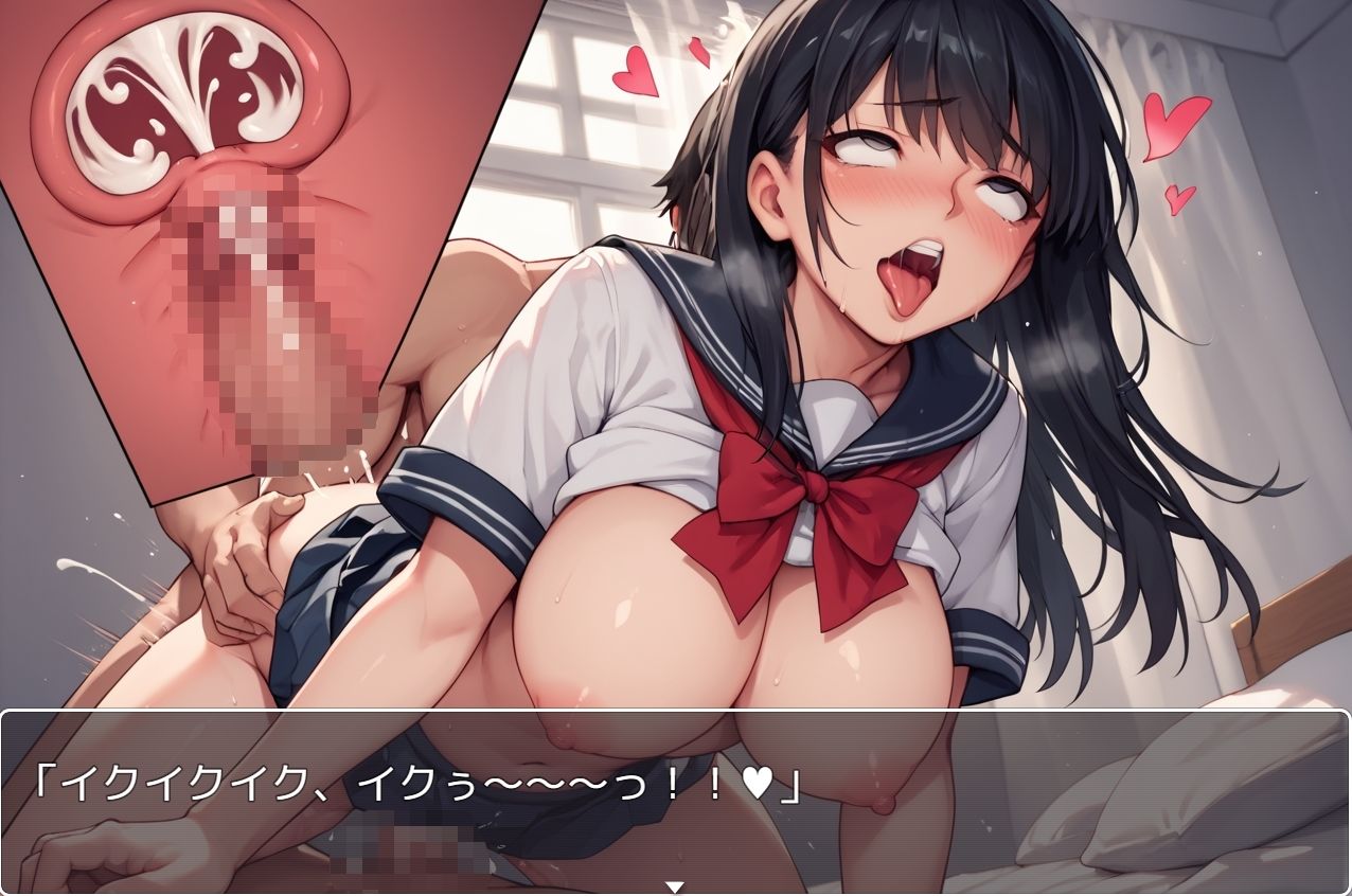 サンプル画像5:H・学園性活 sp.145(眠り屋) [d_517514]