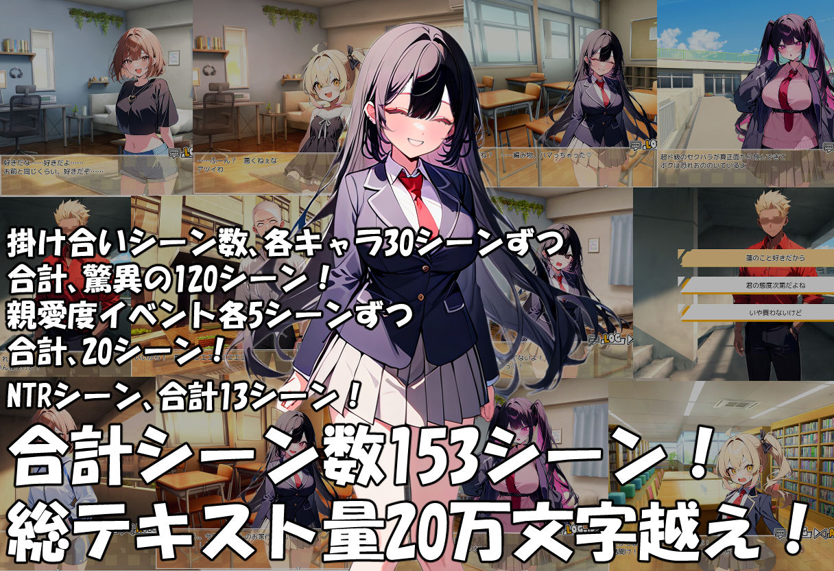 サンプル画像5:迫真！間男TSメス堕ちレ〇プ 〜淫獣となった僕〜(ナナナトテップ) [d_518698]