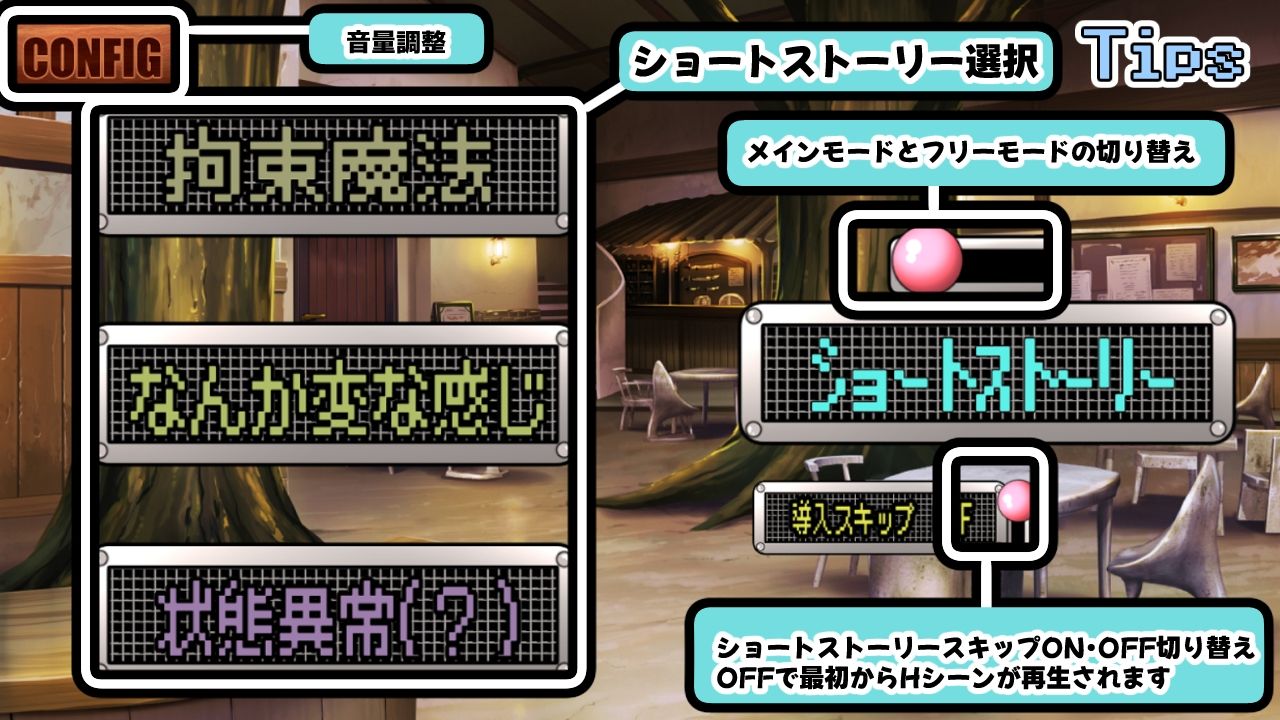 サンプル画像1:小さき従者〜ご主人様はルーのもの！〜(かにのあわ) [d_518791]