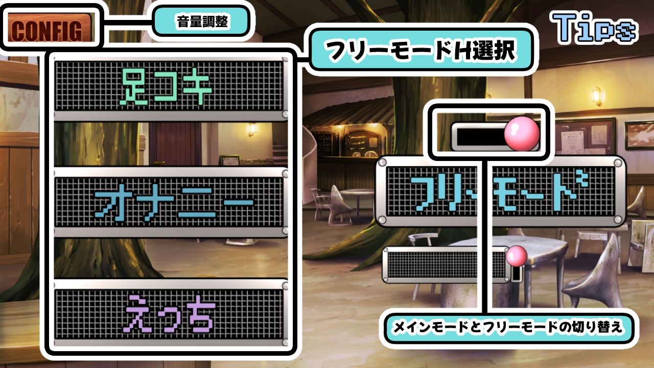 サンプル画像2:小さき従者〜ご主人様はルーのもの！〜(かにのあわ) [d_518791]