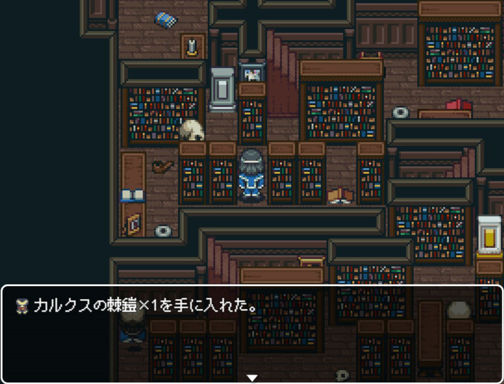 Fallen Souls ＜ソウルライク風ターン制RPG＞ ver1.0.1 画像5