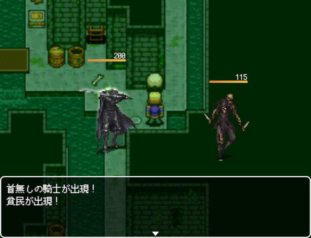 Fallen Souls ＜ソウルライク風ターン制RPG＞ ver1.0のサンプル画像8