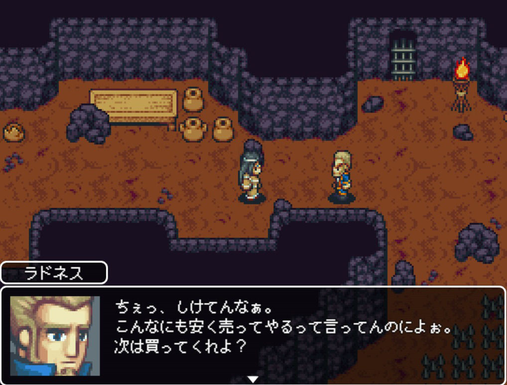 Fallen Souls ＜ソウルライク風ターン制RPG＞ ver1.0のサンプル画像10