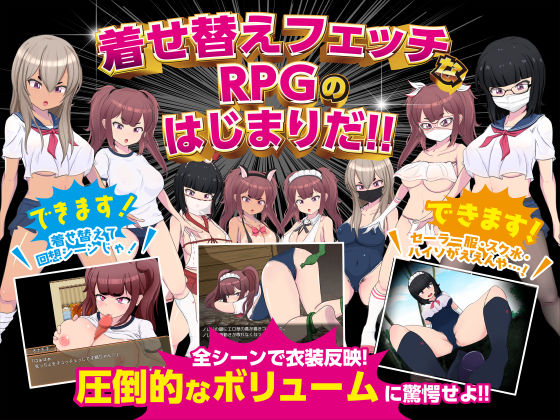 サンプル画像2:最強勇者∞転生少女 アリガチメスガチサーガEA(おとな絵本（毒万田りん）) [d_520573]