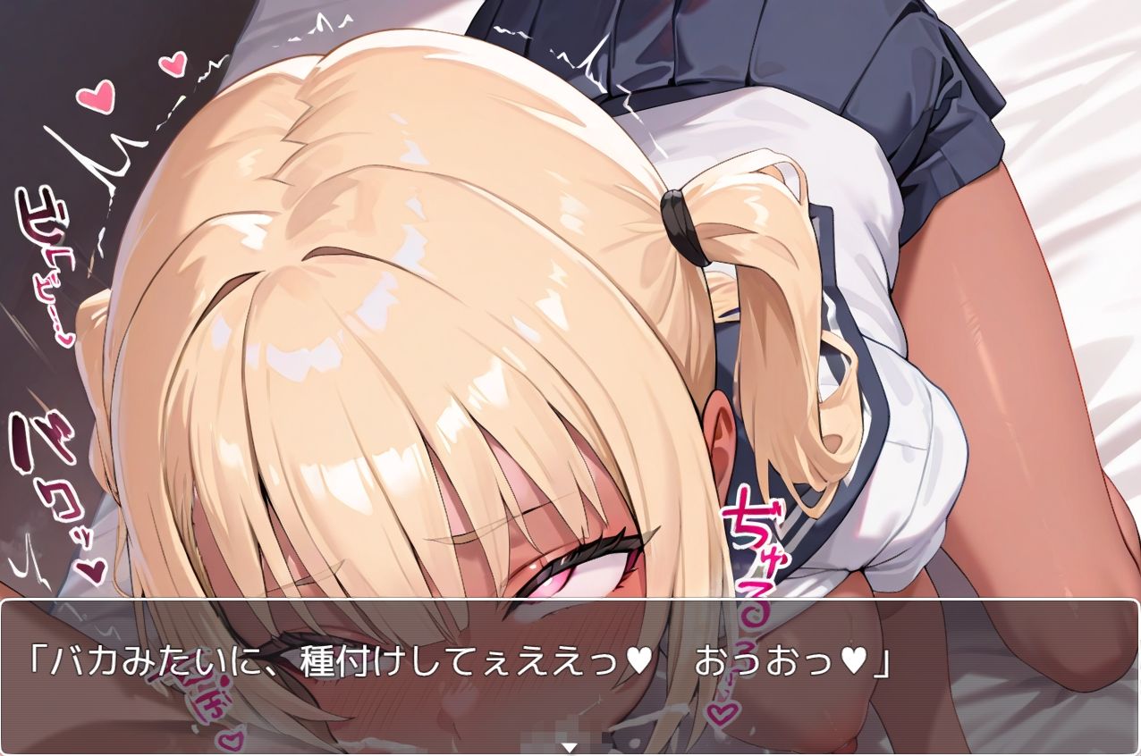 サンプル画像1:巨乳褐色少女 no.13(ネロンソフト) [d_521978]