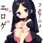 Monster Women Suvivors〜モンスター娘たちを捕獲せよ！〜