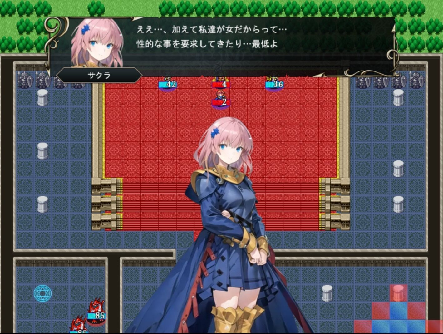 アルティミスト（本格シュミレーションRPG） 画像6