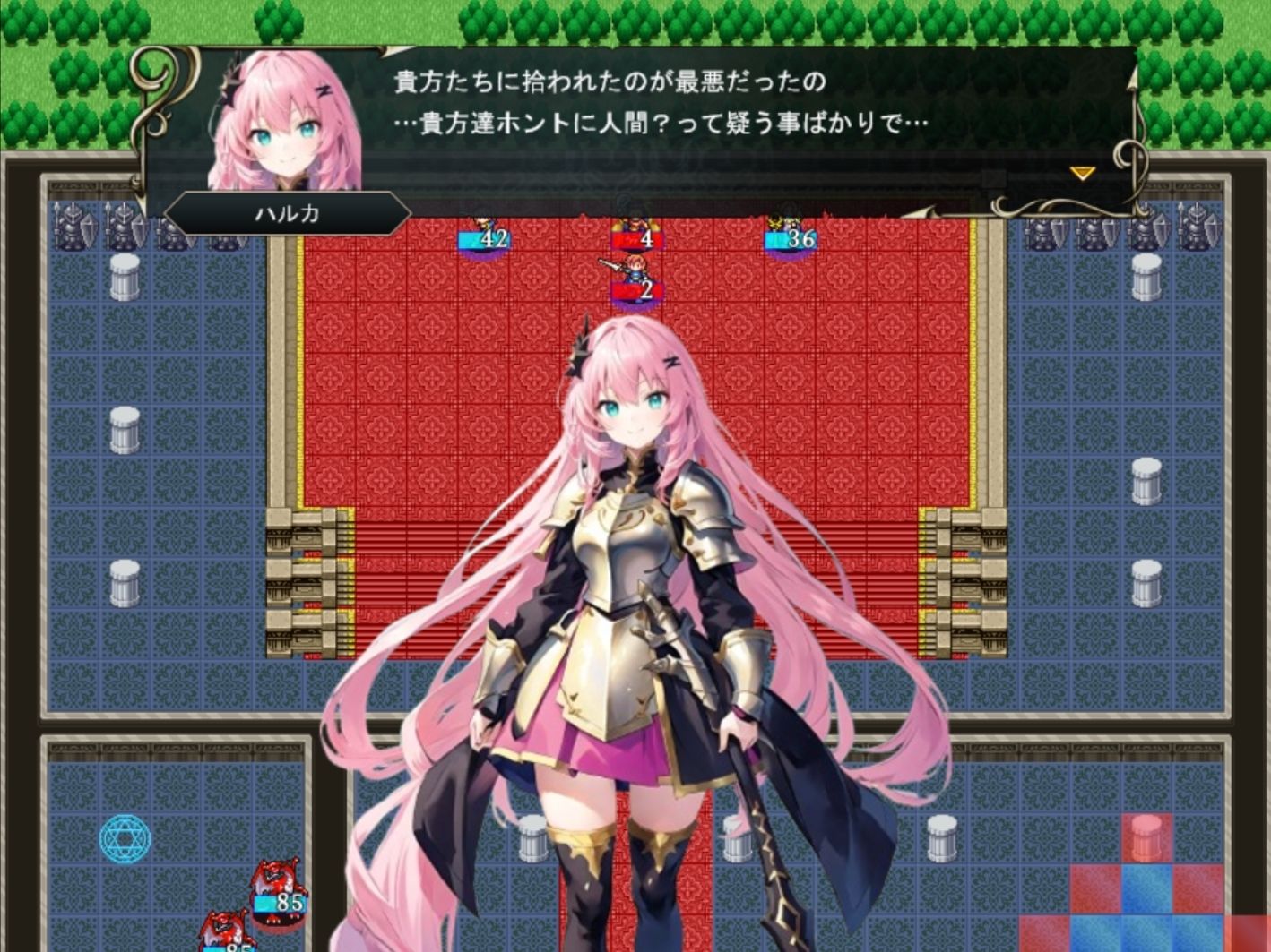 サンプル画像6:アルティミスト（本格シュミレーションRPG）(古竜の使い魔) [d_522902]