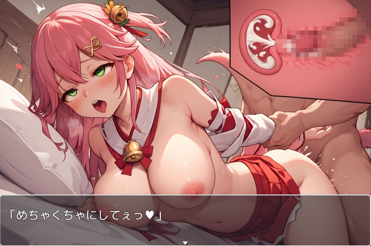 ホロsexHライブ.456